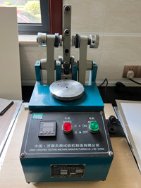 Exterior wall cladding Abrasion resistance test